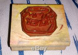 Honey Pot Winnie the Pooh Hunny of Button Bear set Stampin Up! Rubber Stamp 1995