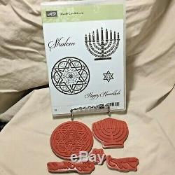 NEW Stampin' Up JEWISH CELEBRATIONS stamp set MENORAH HANUKKAH, STAR OF DAVID