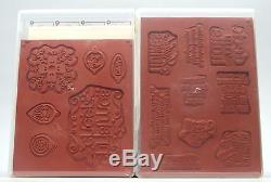 Retired STAMPIN UP! STAMP SET Lot of 7 CLEAR MOUNT SETS (6 Brand New) 98 Stamps