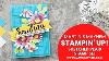 Sending Sunshine Stampin Up Sending Smiles Stamp Set Watercolour Daisies Word Dies
