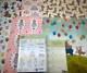 Stampin Up Clear Die Stamp Set Birthday Delivery & 12x12 Papers Retired Bundle