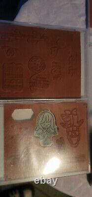 Stampin' Up Stamp Bundle Sets Retired/Current Rubber Stamp Lot Of 11