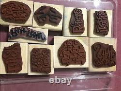 Stampin Up Wood Stamp Sets Used